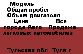  › Модель ­ Daewoo Matiz › Общий пробег ­ 98 000 › Объем двигателя ­ 8 › Цена ­ 110 000 - Все города Авто » Продажа легковых автомобилей   . Тульская обл.,Тула г.